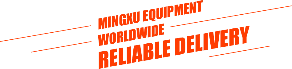 Qingzhou Mingxu Supply Chain Co., Ltd. All rights reserved
